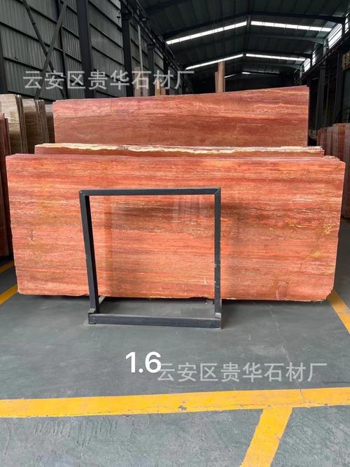 天然大理石厂家直销红洞石台面石材窗台石电视背景墙餐桌茶几